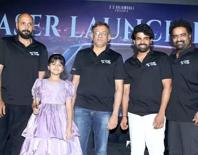 Dont Trouble The Trouble Movie Teaser Launch